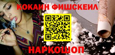 2c-b Коммунар