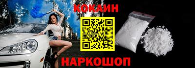 2c-b Коммунар