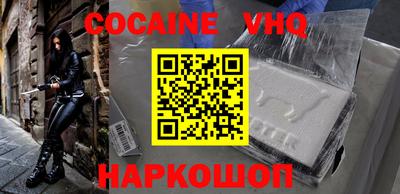 MESCALINE Конаково