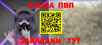 2c-b Коммунар