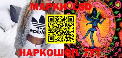 2c-b Коммунар