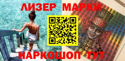 2c-b Коммунар