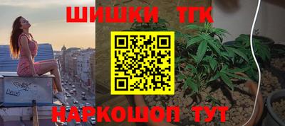 2c-b Коммунар