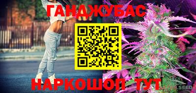2c-b Коммунар