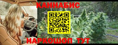 MESCALINE Конаково