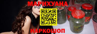 ALPHA-PVP Краснодар