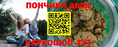 синтетический гашиш Комсомольск-на-Амуре