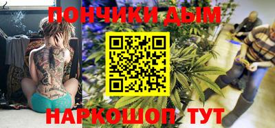 синтетический гашиш Комсомольск-на-Амуре