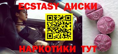 MESCALINE Конаково