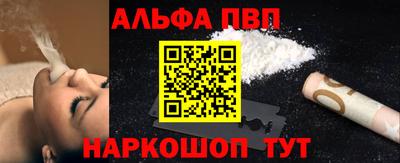 2c-b Коммунар