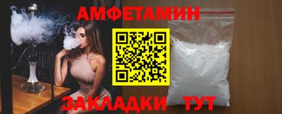 MESCALINE Конаково