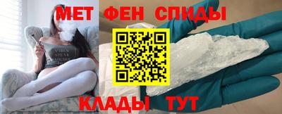 2c-b Коммунар