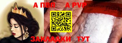 MESCALINE Конаково