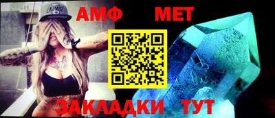 MESCALINE Конаково
