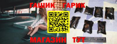 2c-b Коммунар