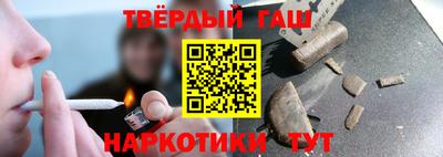2c-b Коммунар