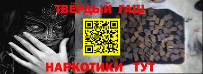 MESCALINE Конаково