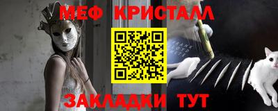 2c-b Коммунар