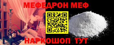 синтетический гашиш Комсомольск-на-Амуре