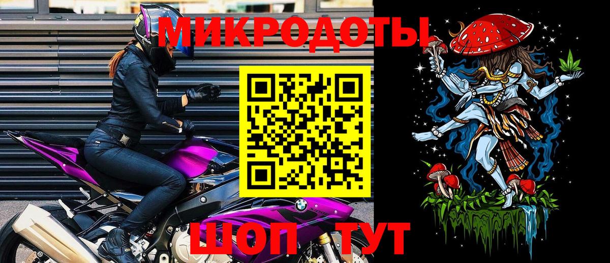 Галлюциногенные грибы прущие грибы Дмитров